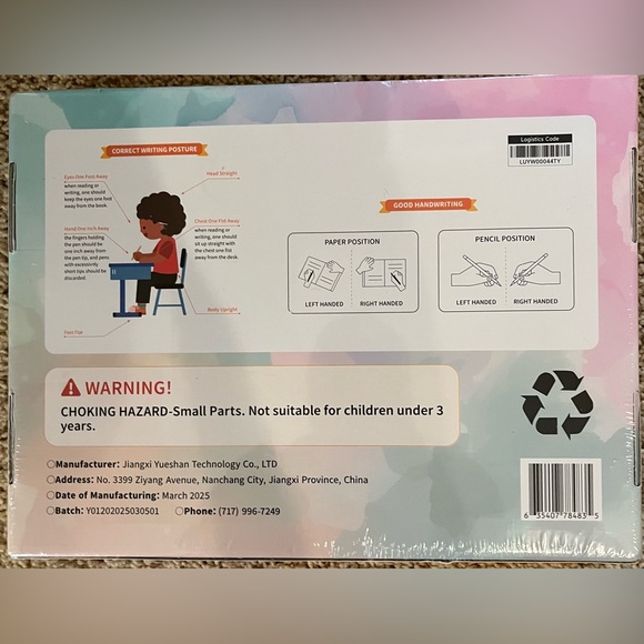 Magic Grooved Writing Practice Set - Picture 2 of 2